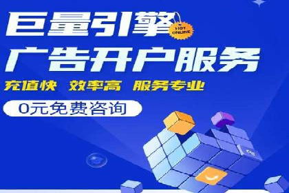 百度网络推广实战技巧：案例解析，让广告投放更精准