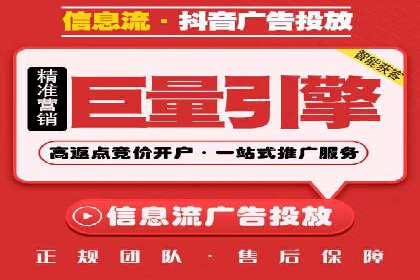百度推广案例：如何实现关键词排名提升